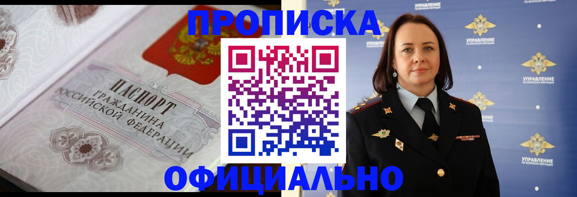 форма 3 в Тейково